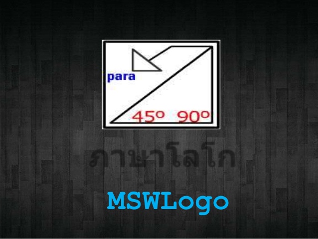 Msw logo free software for mac